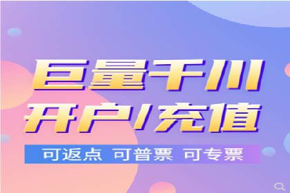 百度网络推广案例解析：成功企业如何实现品牌飞跃
